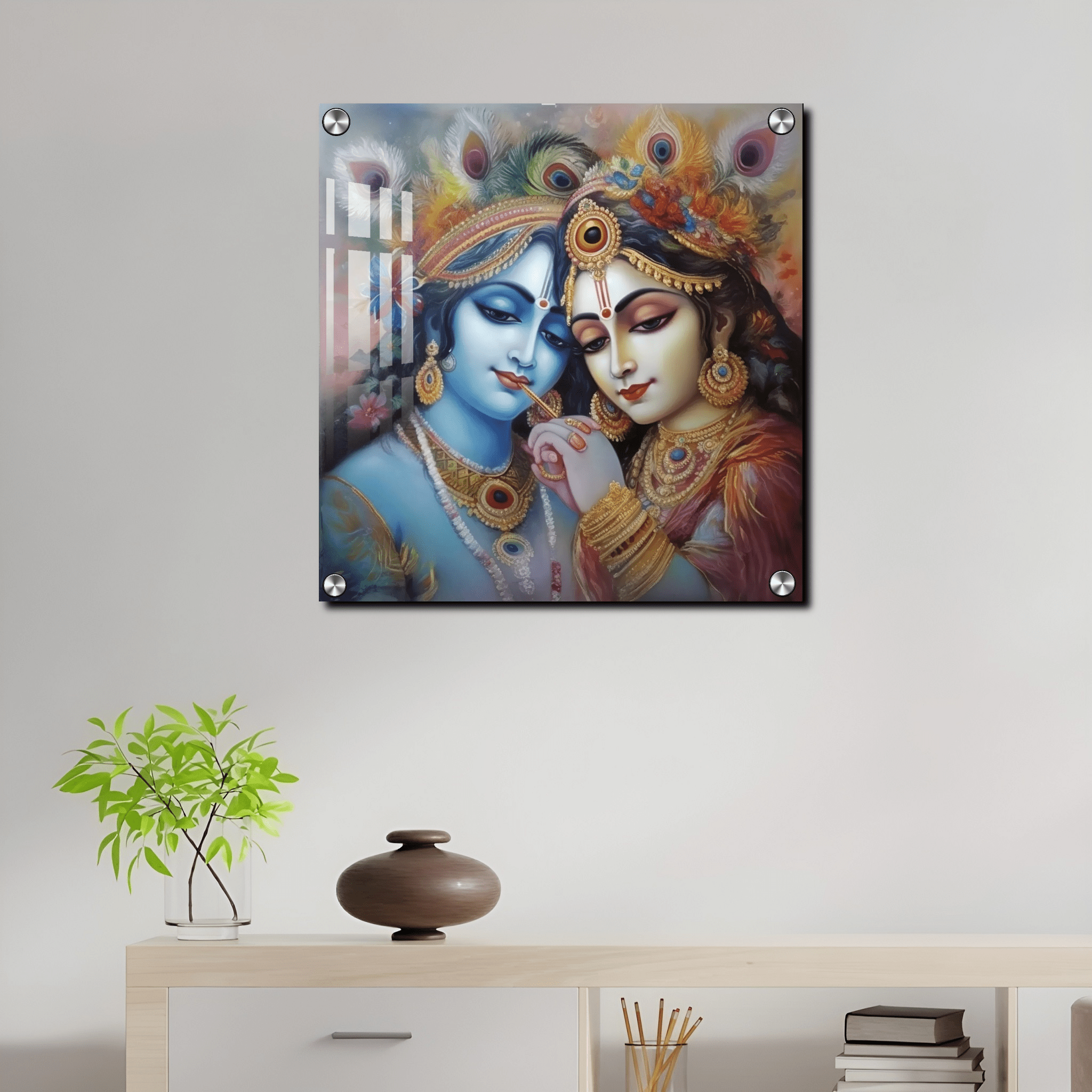 Buy Holy Golden Radha Krishna Square Wall Hanging Online in India -  Mypoojabox.in